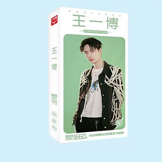 Hộp Postcard Vương Nhất Bác Lam Vong Cơ