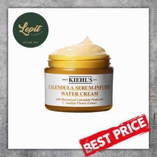 [Chính Hãng] Kem Dưỡng Kiehls Hoa Cúc
