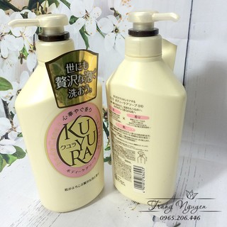 Sữa tắm Kuyura hồng cho da khô 550ml