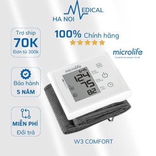 CHÍNH HÃNG - BẢO HÀNH 5 NĂM - Máy đo huyết áp CỔ TAY MICROLIFE BP W3 COMFORT - Đo chính xác nhờ công nghệ IMT