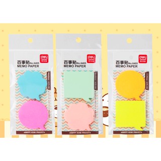 NOTE DELI Color Message