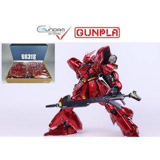 Mô Hình Gundam MG Sazabi Ver Ka Daban 6631S Special Coating MSN-04 1/100 Đồ Chơi Lắp Ráp Anime