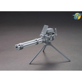 [Bandai] Mô hình lắp ráp HGBC 1/144 Giant Gatling (HG) (Gundam Model Kits)