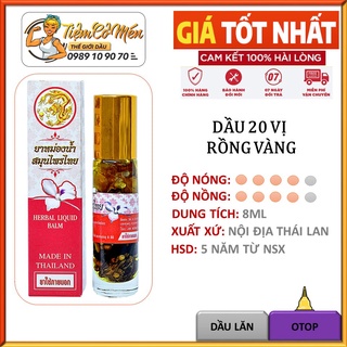 Dầu lăn 20 vị Thảo Dược - Thương Hiệu Rồng Vàng - Hàng Nội Địa Thái Lan - Cực Hiếm