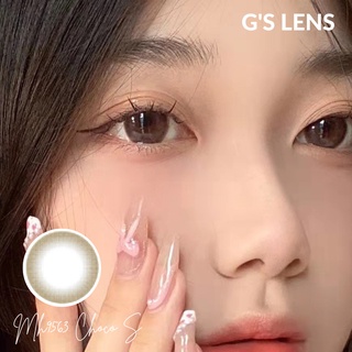 Lens Mắt Kính Áp Tròng Nâu Choco Giãn Nhẹ Size S 14.2mm Có 0 Đến 6 Độ Cận Mh9563 Choco