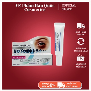 Kem Dưỡng Mắt Kumargic Hỗ Trợ Giảm Quầng Thâm &amp; Bọng Mắt 20g Eye Cream
