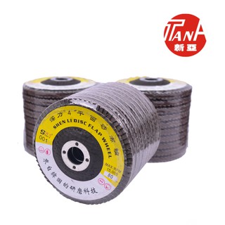 Đĩa nhám xếp, ráp xếp đánh bóng Shen Li
