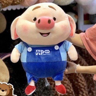 Sỉ Gấu bông gối ôm heo tiktok chất liệu vải co dãn 4 chiều Hàn Quốc