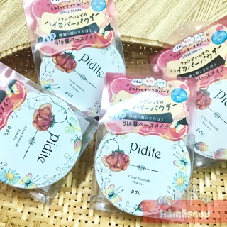 Phấn dẻo Pidite Nội địa Nhật.