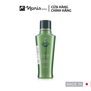 Nước dưỡng da Naris Alodew Mild Lotion 135ml