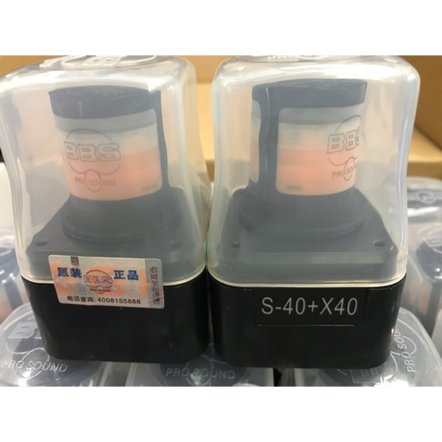 Đầu micro BBS