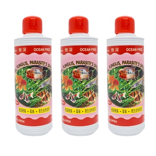 OF ĐỎ 240ML (Chống Khuẩn)