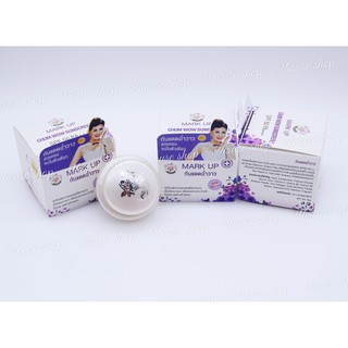 01 Hủ Kem Dưỡng Da Chống Nắng Mark UP SPF50++ Thái lan 10g