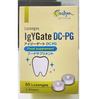 Viên ngậm IGYGATE DC-PG Chống Sâu Răng,Bảo Vệ Răng Chắc Khỏe Cho Trẻ
