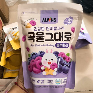 Bánh ăn dặm gạo lứt organic Alvins cho bé 8m+
