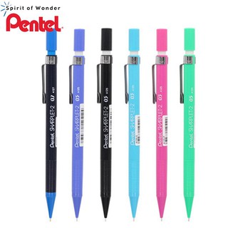 Bút chì bấm Pentel A125 0.5mm Chính Hãng 100% - Bút chì kim Pentel 0.5mm A125 CHÍNH HÃNG 100 %JAPAN (cây) [Nowship]