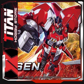 Mô hình lắp ráp SUPER ROBOT WARS - HG ALTEISEN MECHA BANDAI JAPAN