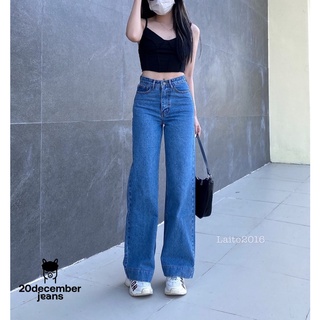 Quần Jeans suông lai to 20decemberjeans mã 2016