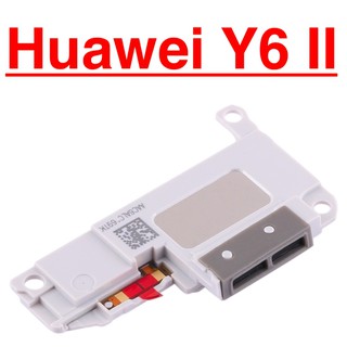 Loa chuông ngoài Huawei Y6 II loa chuông lớn ringer buzzer phát âm thanh audio linh kiện điện thoại thay thế