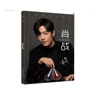 Photobook Tiêu Chiến 80 trang món quà dành cho Fan