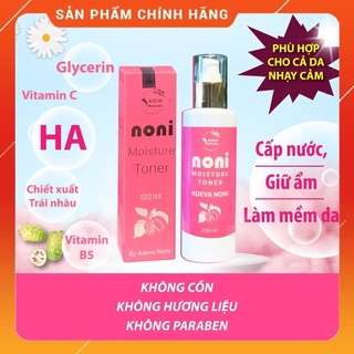 Toner Trái nhàu - Nước cân bằng da