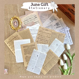 Set 10 Tờ Giấy Nền Trang Trí Sổ - Crafting paper