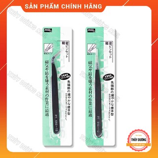 Nhíp mũi nhọn gấp sticker chuyên dùng làm nail