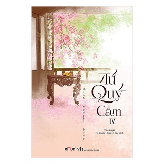 Sách - Tứ Quý Cẩm Tập 4