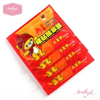 Bộ 10 Miếng Dán Giữ Nhiệt Giữ Ấm Cơ Thể Cho Cả Gia Đình