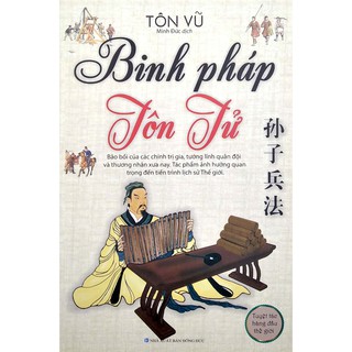 Sách - Binh Pháp Tôn Tử - Tôn Vũ ( ML )