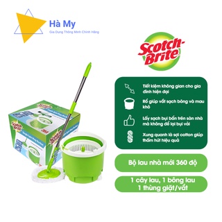 Bộ Cây Lau Nhà Tự Vắt Thông Minh 360 Độ Scotch Brite Chính hãng 3M - Bảo Hành 6 tháng,Lồng Giặt Và Vắt Tích Hợp