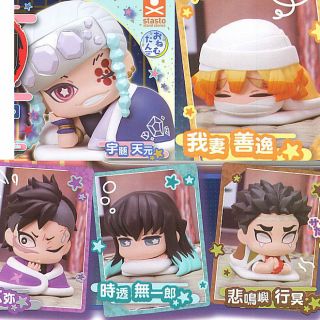 Onemutan Kimetsu no Yaiba - Kiếm sĩ diệt quỷ - vol 3 - Mô hình trưng bày