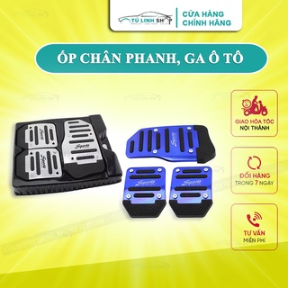 Ốp chân phanh, ga, côn cho xe số sàn và số tự động dáng thế thao