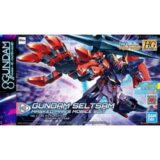 Mô Hình Lắp Ráp Gundam HG BD:R Seltsam