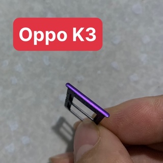khay sim oppo K3