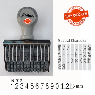 [12 Số, Cao 3mm] Dấu số xoay tay chấm mực Shiny N-512