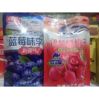 Kẹo ô mai việt quất 428g