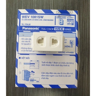 [ PANA ] Ổ điện âm tường đơn Panasonic WEV1081SW , ổ cắm điện 2 chấu đơn chịu tải 16A