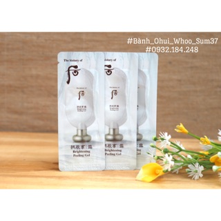 Mặt nạ tẩy tế bào chết dạng kỳ làm sáng da Whoo Brightening Gel dạng gel 1ml