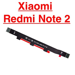 ✅ Chính Hãng ✅ Dây Sub Xiaomi Redmi Note 2 Cáp Nối Main Sạc Cáp Nối Bo Mạch Chủ