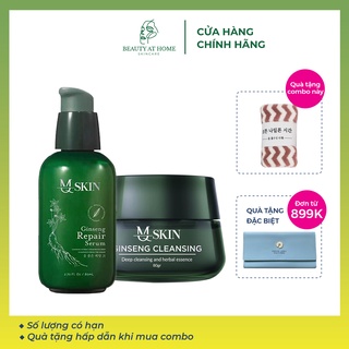 Bộ Serum nhân sâm &amp; Bột rửa mặt nhân sâm xóa thâm, nám se khít chân lông, da không đều màu - Beauty at home