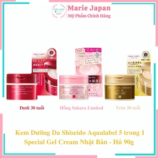 Kem Dưỡng Da Shiseido Aqualabel 5 trong 1 Special Gel Cream Nhật Bản - 90g