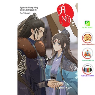 [Mã LIFEXANH03 giảm 10% đơn 500K] Truyện tranh - Á Nô - Tập 3 (Bản đặc biệt, Bản thường) [AZVietNam]