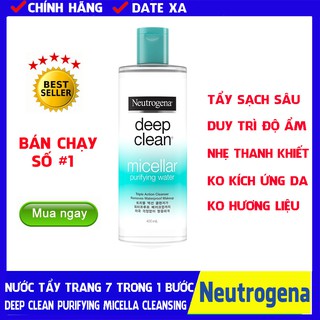 [Chính hãng] Nước tẩy trang Neutrogena Deep Clean Micellar Purifying Water (400ml)