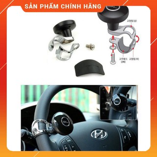 Cần lái trợ lực [FREESHIP] Cần lái xe trợ lực gắn vô lăng xe ô tô tiện dụng