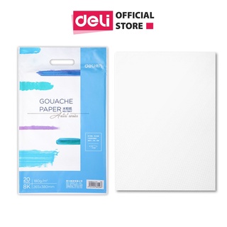 Giấy vẽ chuyên dụng Deli - Gouache - Định lượng 8k 160gsm/180gsm 1 tệp - 73615 / 73617