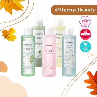 Nước hoa hồng dưỡng ẩm dành cho mọi loại da Water Toner