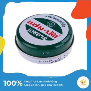 Dầu Cù Là Tràm ZAM-BUK (แซม-บัค) 18g Thái Lan