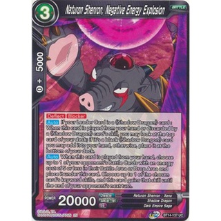Thẻ bài Dragonball - TCG - Naturon Shenron, Power of Darkness / BT14-138'