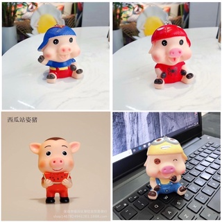 Móc Khoá Hình Nhân Vật Heo Hoá Thân Ngộ Nghĩnh